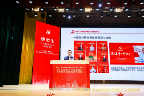 轉(zhuǎn)存圖片