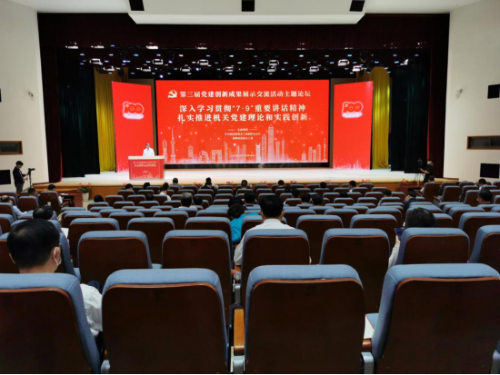 轉(zhuǎn)存圖片