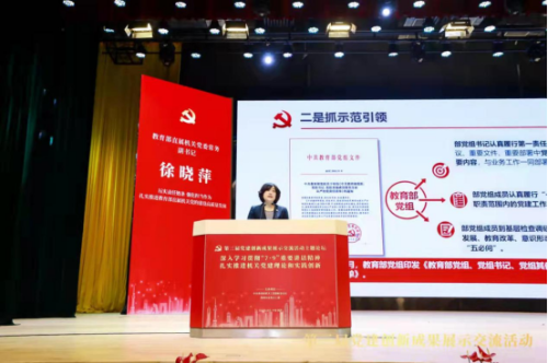 轉(zhuǎn)存圖片