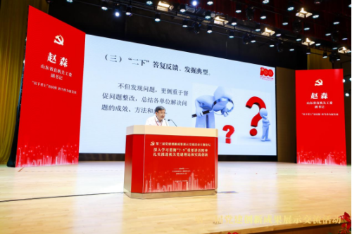 轉(zhuǎn)存圖片