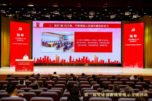 轉(zhuǎn)存圖片