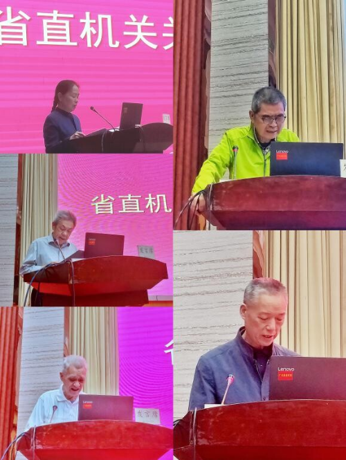 找準(zhǔn)定位 務(wù)實(shí)創(chuàng)新 切實(shí)推動新征程關(guān)工委工作高質(zhì)量發(fā)展（掛網(wǎng)信息）_3