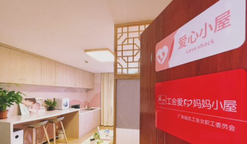 轉(zhuǎn)存圖片