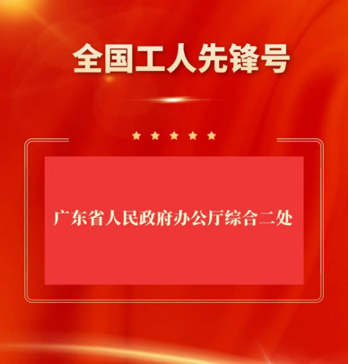 轉(zhuǎn)存圖片