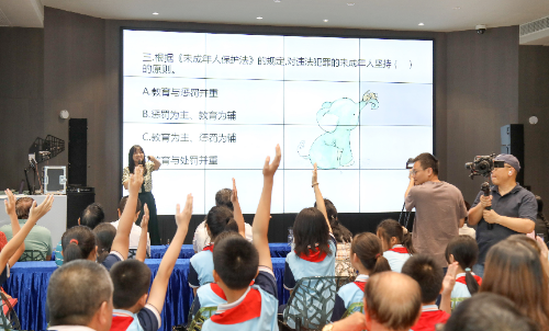 2023年第二屆廣東省直屬機關青少年普法宣傳教育活動啟動儀式暨2022年省直屬機關青少年普法教育系列活動頒獎典禮成功舉辦(2)_7