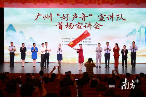 轉(zhuǎn)存圖片