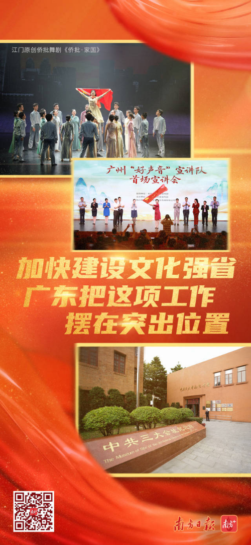 轉(zhuǎn)存圖片