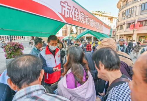  汕頭市直工委民聲熱線_4