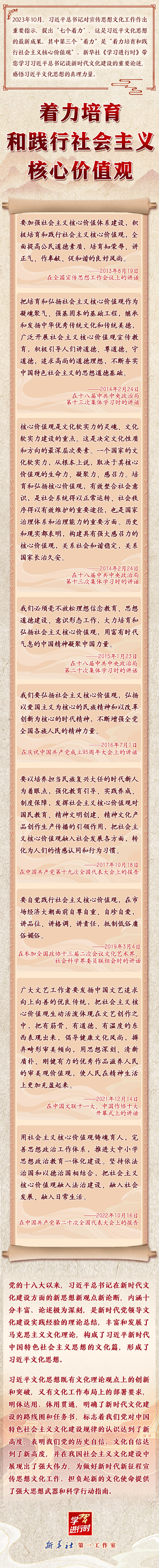 轉(zhuǎn)存圖片