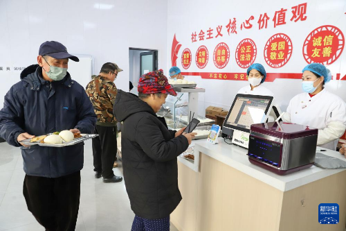 轉(zhuǎn)存圖片