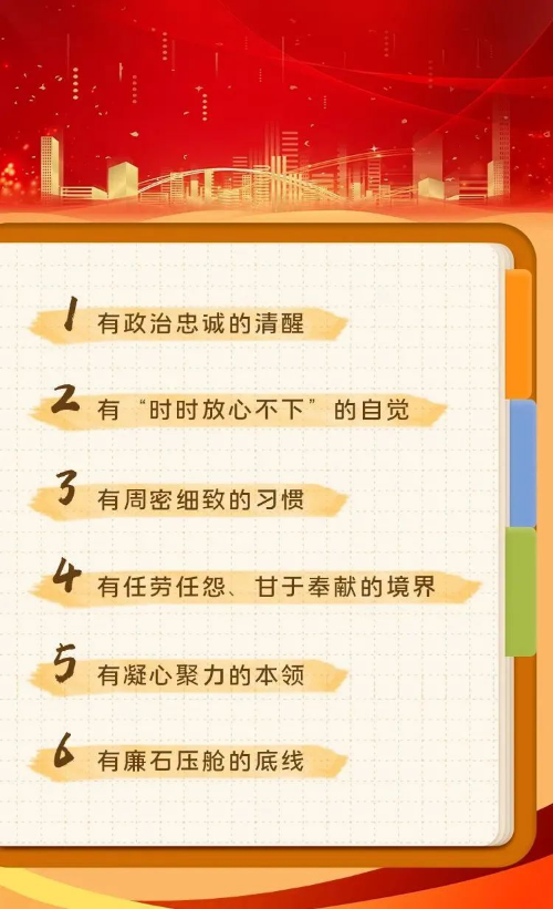 轉(zhuǎn)存圖片