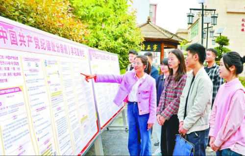 轉(zhuǎn)存圖片