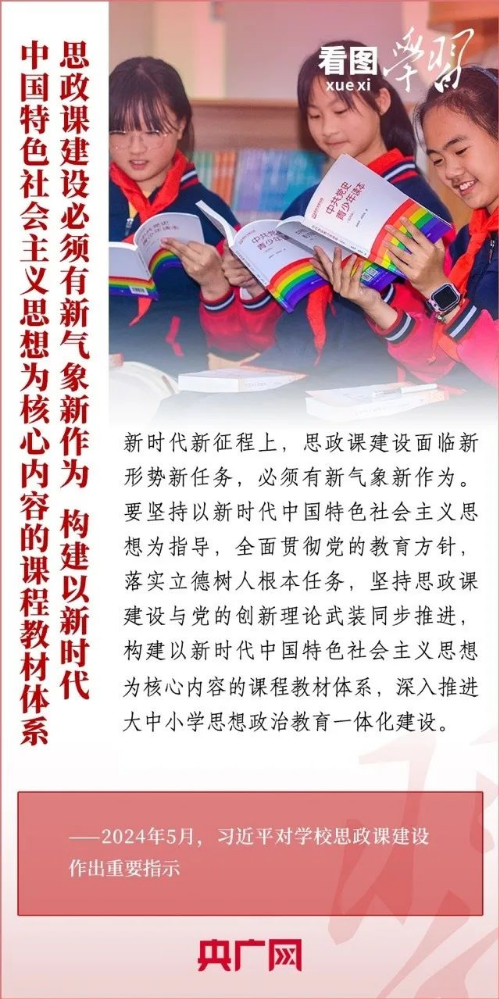 轉(zhuǎn)存圖片