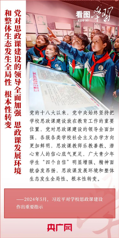 轉(zhuǎn)存圖片