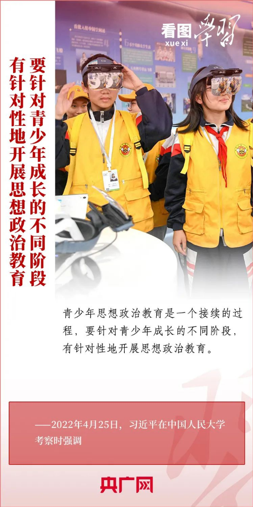 轉(zhuǎn)存圖片