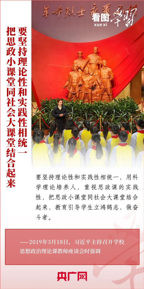 轉(zhuǎn)存圖片