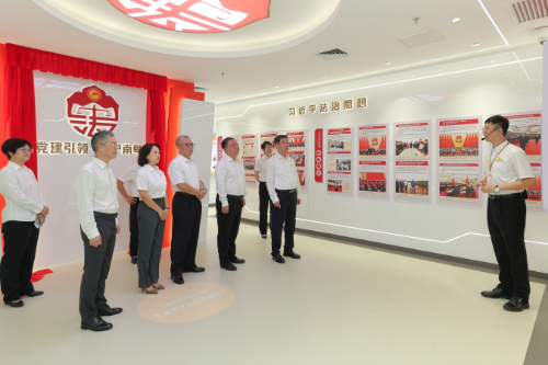 省法院開展慶祝“七一”系列活動.docx_1