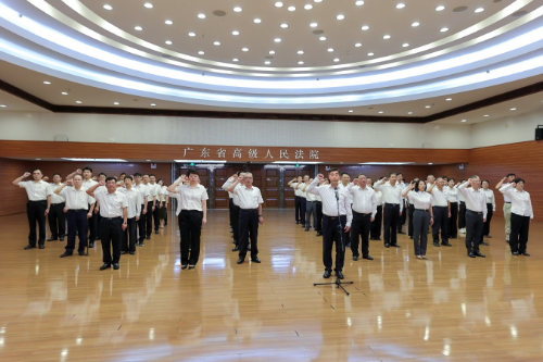 省法院開展慶祝“七一”系列活動.docx_3