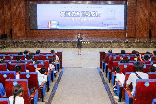 “文明法治 伴我成長”普法研學(xué)活動(dòng)圓滿舉行（掛網(wǎng)信息）.docx_1