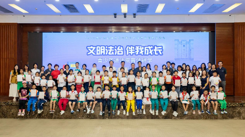 “文明法治 伴我成長”普法研學(xué)活動(dòng)圓滿舉行（掛網(wǎng)信息）.docx_3