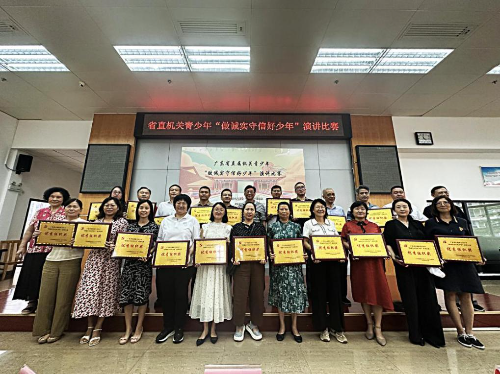 “做誠實守信好少年”演講比賽圓滿落幕（掛網信息）.docx_4
