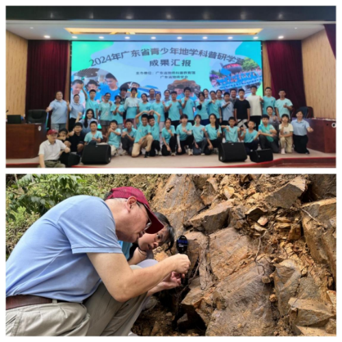 省直單位關工委活動花絮（2024第五期）.docx_5