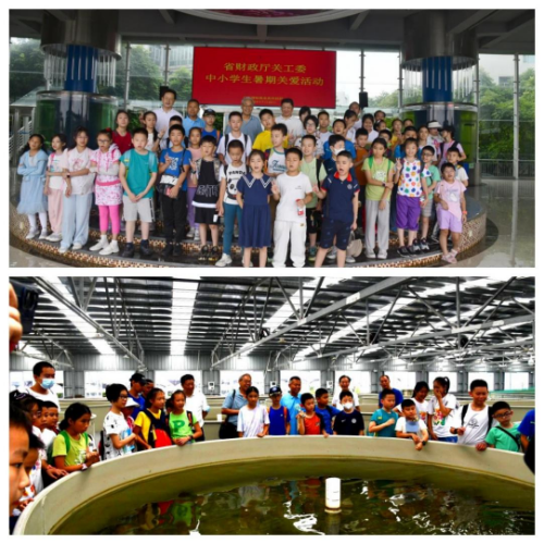 省直單位關工委活動花絮（2024第六期）.docx_1