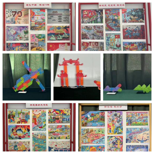 省直單位關工委活動花絮（2024第六期）.docx_4