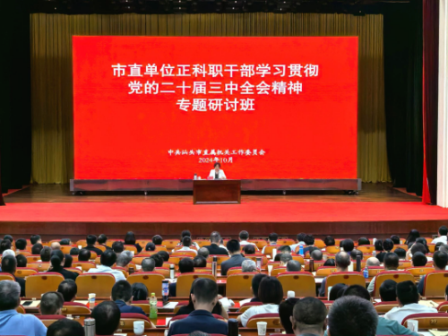 轉(zhuǎn)存圖片