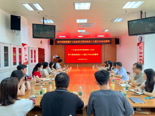 2官網省農科院9月團青工作(副本)(副本 1).doc_1