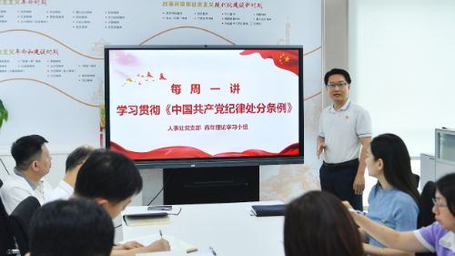 省稅務局人事處青年理論學習小組創新學習舉措推動黨紀學習教育入心見行.docx_2