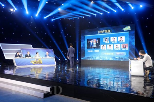 轉(zhuǎn)存圖片