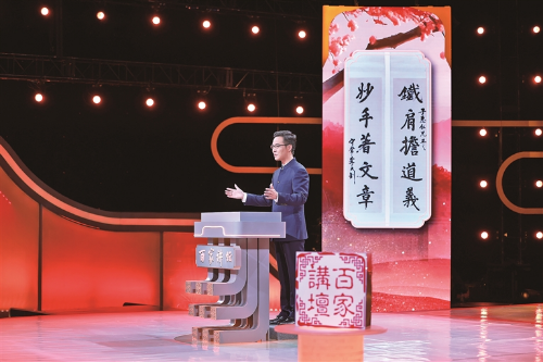 W020250124256460944898