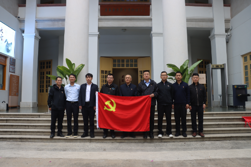 8國家礦山安全監察局廣東局廣東省直機關黨建網“青年工作”欄目發布銘記黨的革命奮斗史——國家礦山安全監察局廣東局青年理論學習小組赴廣東革命歷史博物館開展黨性學習教育.wps_2