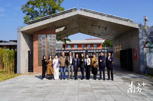 6省市聯動+企媒聯學，南方報業、廣東聯通創新探索基層團建共建機制.docx_1