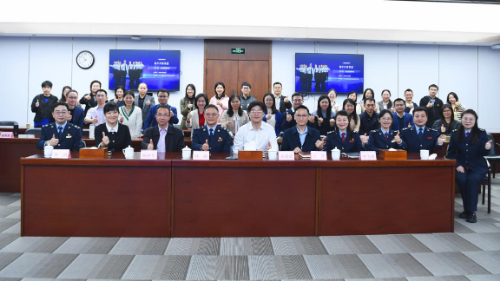 （定稿）廣東省稅務(wù)局“青年共享課堂”火熱啟動.doc_1