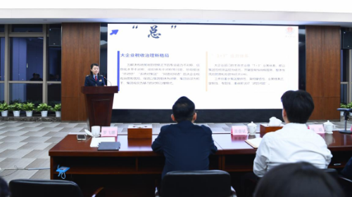 （定稿）廣東省稅務(wù)局“青年共享課堂”火熱啟動.doc_2