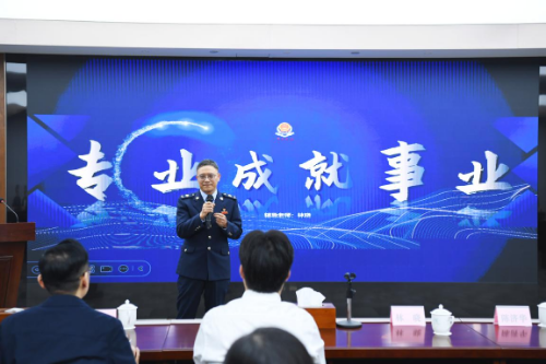 （定稿）廣東省稅務(wù)局“青年共享課堂”火熱啟動.doc_3