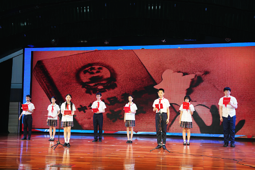 “法護(hù)童心 與法同行”2025年第四屆廣東省直屬機(jī)關(guān)青少年普法宣傳教育活動走進(jìn)廣東實(shí)驗(yàn)中學(xué)越秀校區(qū)(掛網(wǎng)信息) 1.docx_2