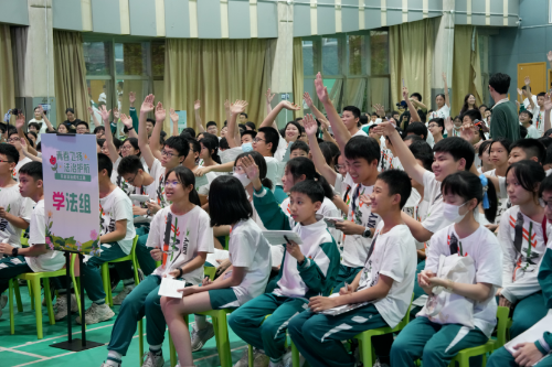 “法護(hù)童心 與法同行”2025年第四屆廣東省直屬機(jī)關(guān)青少年普法宣傳教育活動走進(jìn)廣東實(shí)驗(yàn)中學(xué)越秀校區(qū)(掛網(wǎng)信息) 1.docx_3