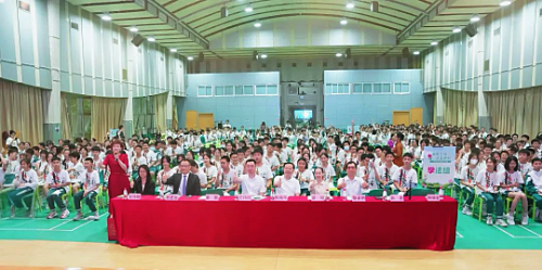 “法護(hù)童心 與法同行”2025年第四屆廣東省直屬機(jī)關(guān)青少年普法宣傳教育活動走進(jìn)廣東實(shí)驗(yàn)中學(xué)越秀校區(qū)(掛網(wǎng)信息) 1.docx_4