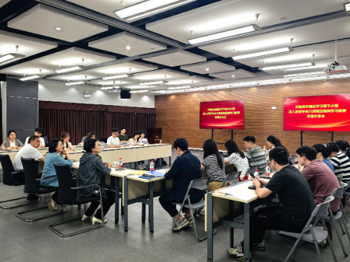 （含照片）羊城晚報“理論研討+警示教育” 構筑拒腐防變思想防線.docx_1