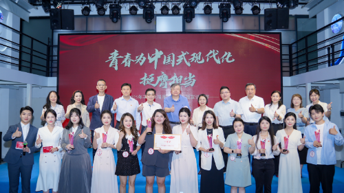 （含照片）羊城晚報宣講大賽信息稿.doc_1