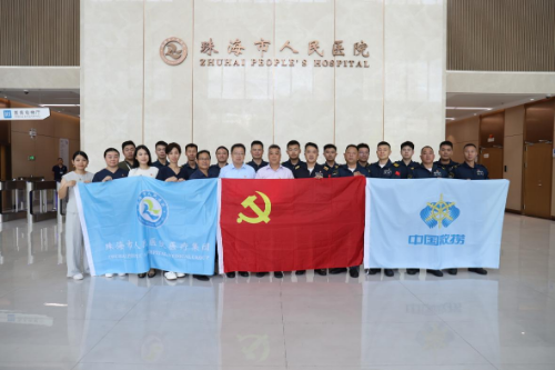 黨建引領強協作 海陸聯動護生命——南海救助局救助飛行隊第一團支部、青年理論學習小組赴珠海市人民醫院開展聯學共建活動.docx_1