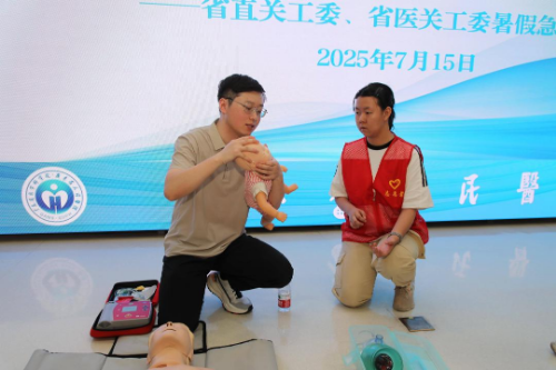 科普急救知識   助力青少年成長（省醫活動掛網信息）.docx_3