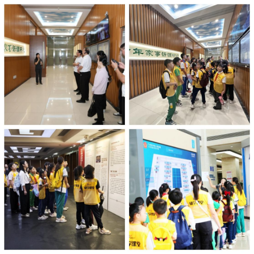 “法護童心 與法同行”第四屆廣東省直屬機關青少年普法宣傳教育活動走進廣州市中級人民法院研學活動圓滿舉行(掛網信息).docx_3