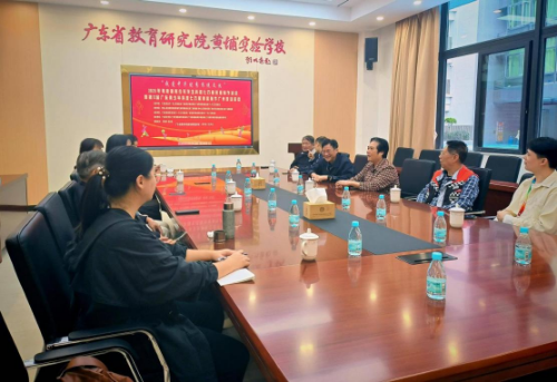 粵港澳青少年學生科技七巧板創意制作現場活動成功舉行（掛網）.docx_4