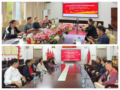 粵港澳青少年學生科技七巧板創意制作珠海現場活動成功舉行（掛網）.docx_6